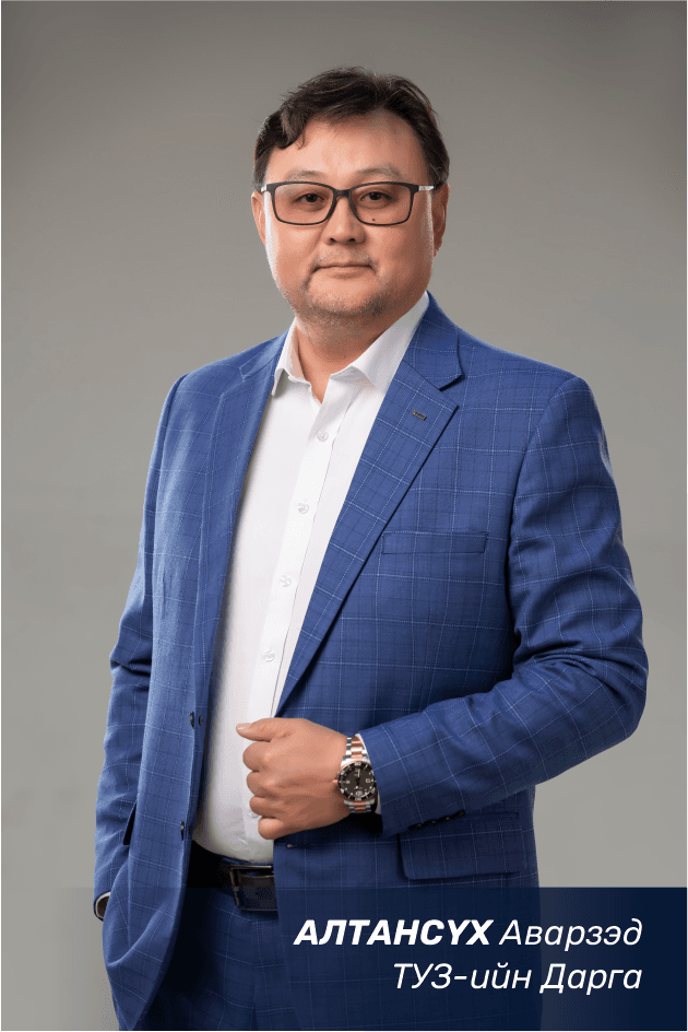 БИД ББСБ-ын ТУЗ-ийн мэндчилгээний хөрөг
